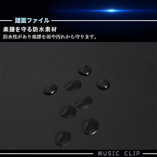楽譜ファイル 5