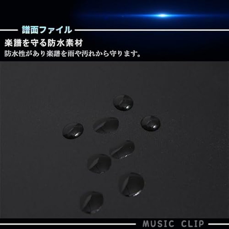 楽譜ファイル 5