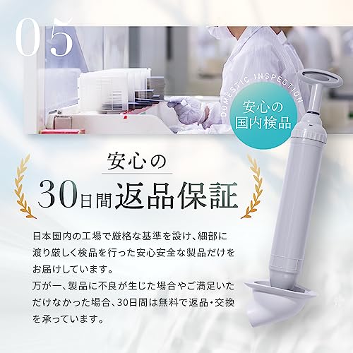 パイプクリーナー 6