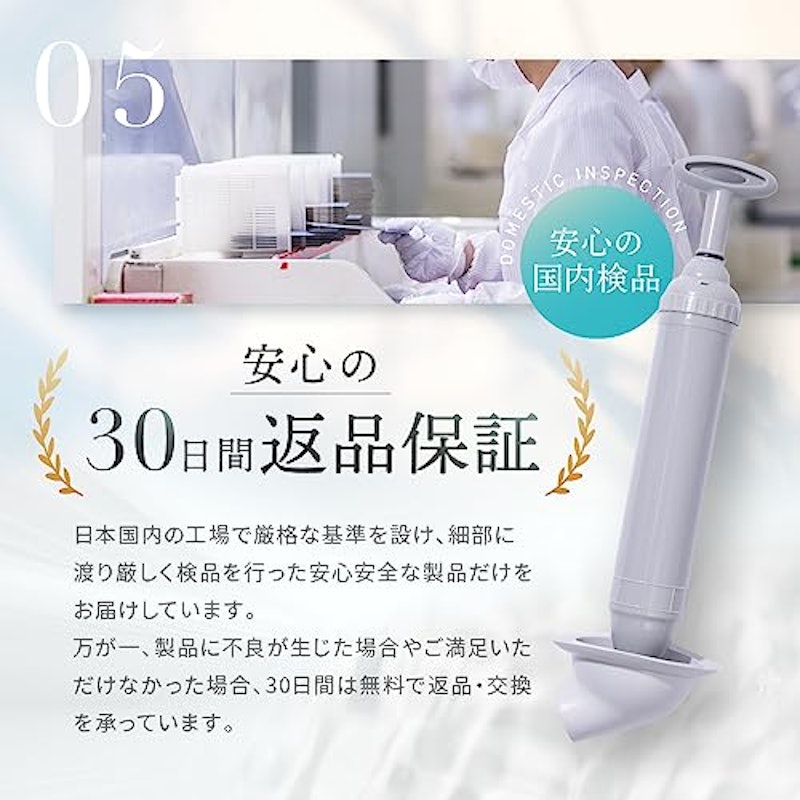パイプクリーナー 6