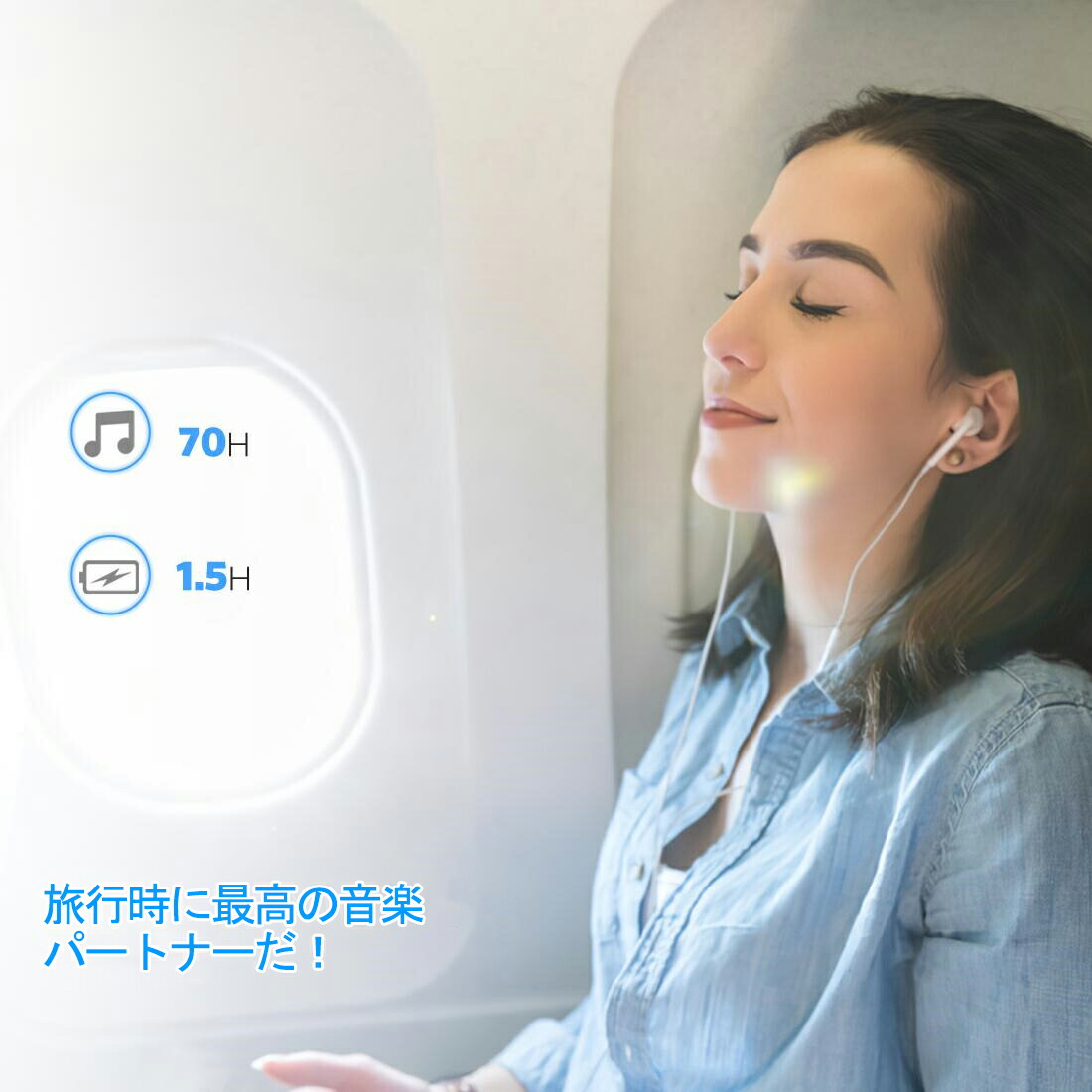 MP3プレーヤー 8
