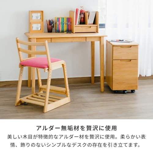 学習机 2点セット 3