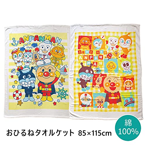 お昼寝ケット アンパンマン チェック柄 2