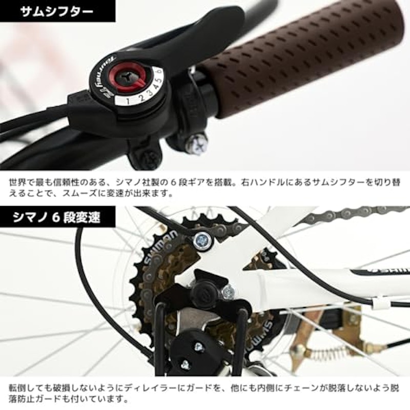 折りたたみ自転車 3
