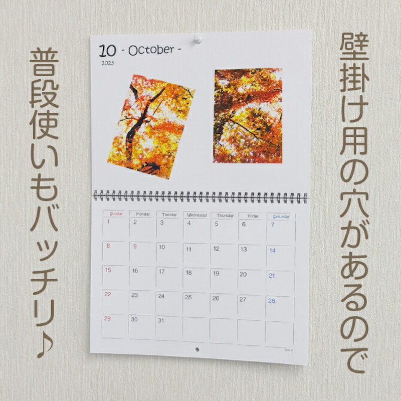 スケッチブックカレンダー 3