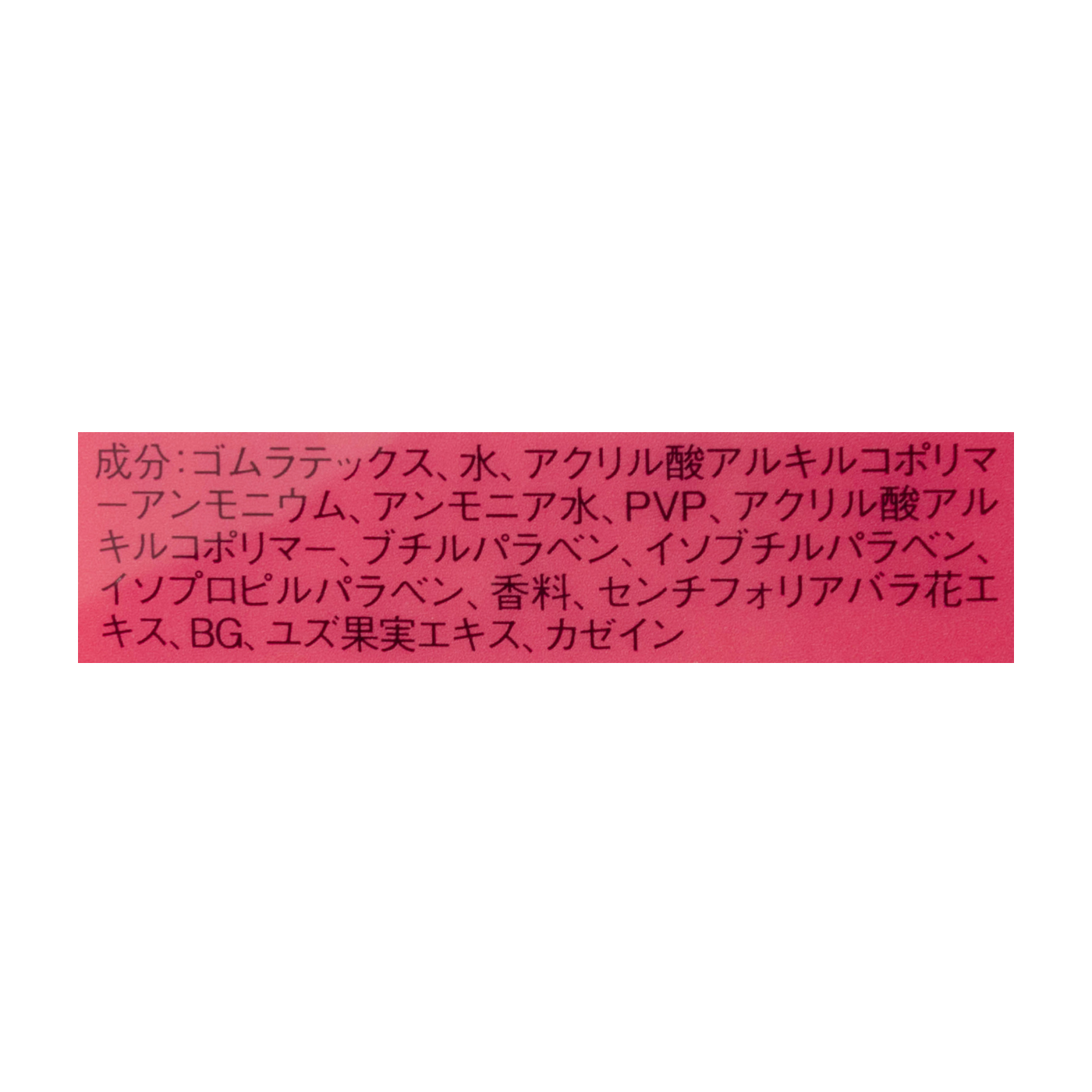 アイトーク  4