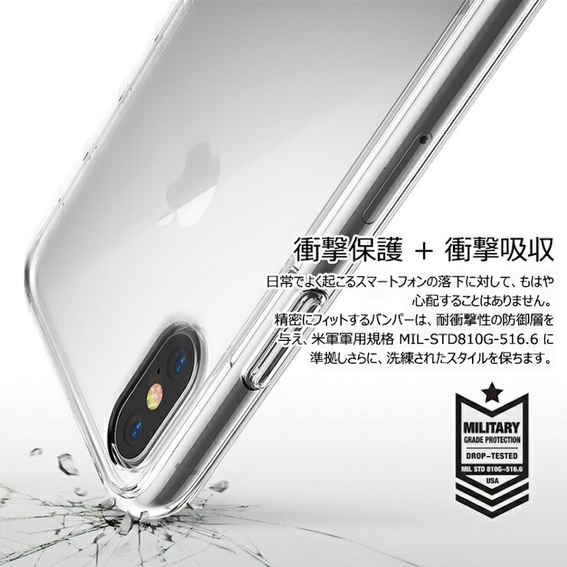 iPhoneケース 4