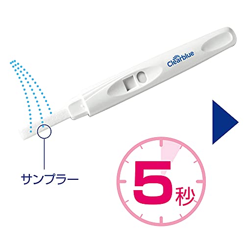 妊娠検査薬 クリアブルー 3