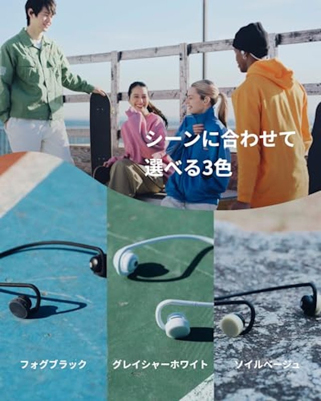 GO 7