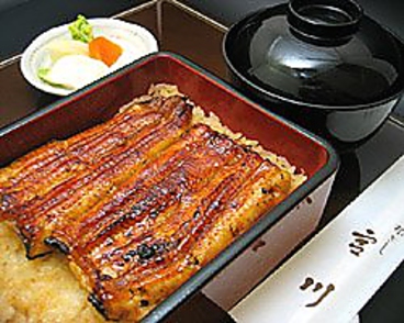 根ぎし 宮川 1