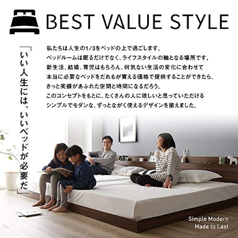ベストバリュースタイル アペルティ 9