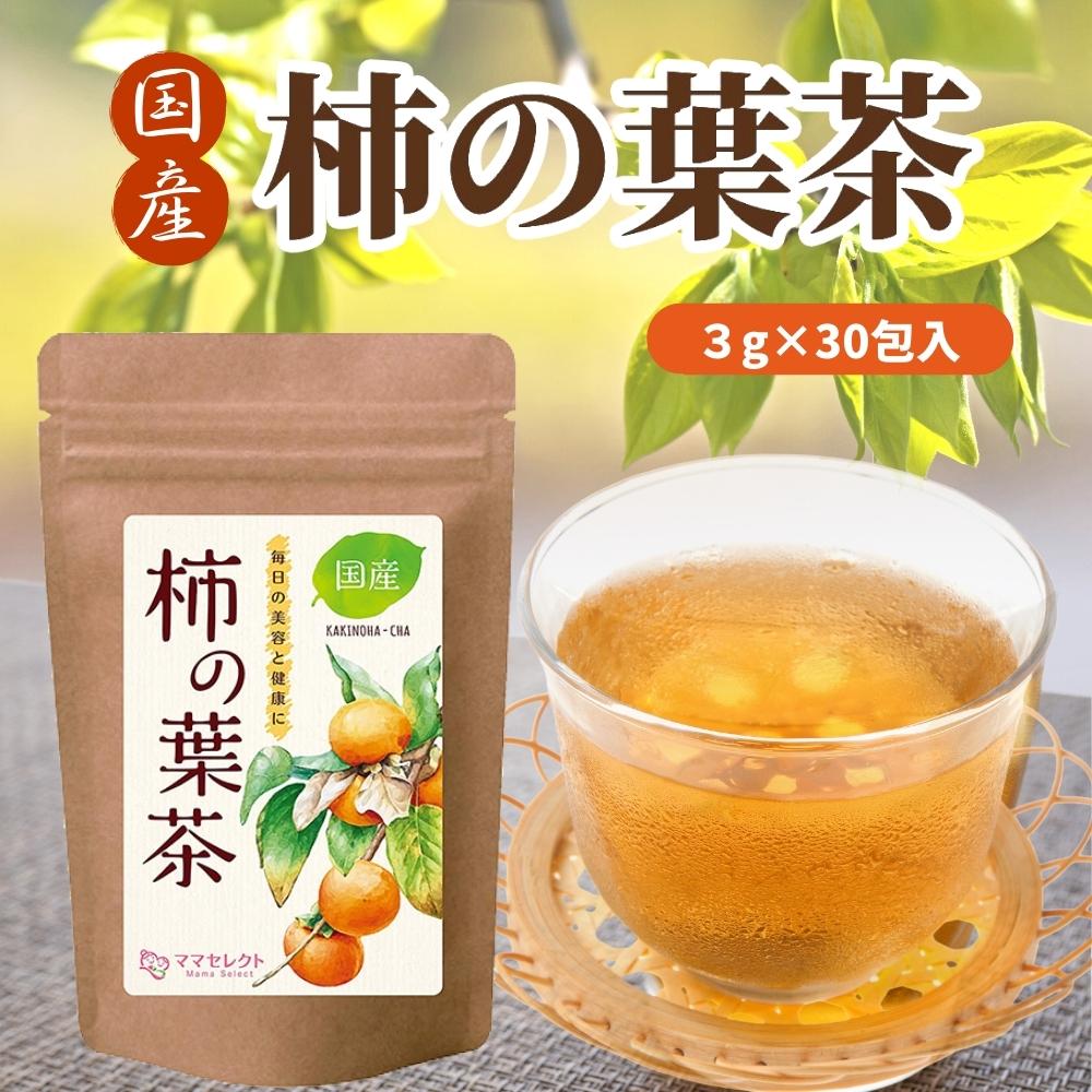 柿茶本舗 柿茶 - 茶