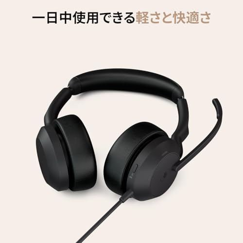ヘッドセット 3