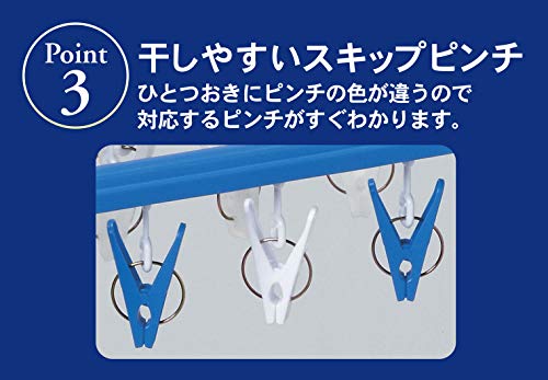 角ハンガー 4