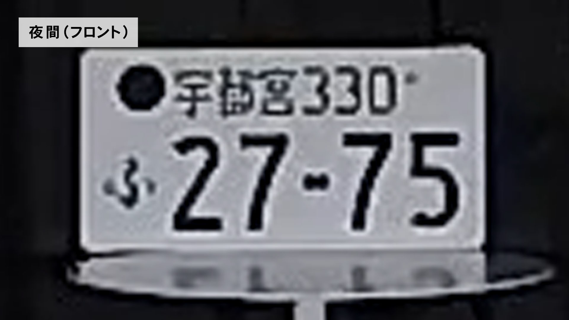 ドライブレコーダー ZDR058 6
