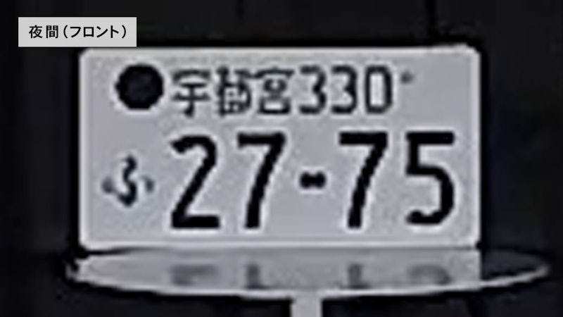 ドライブレコーダー ZDR058 6