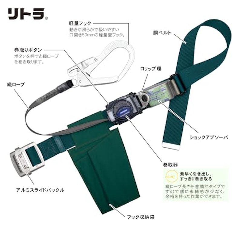 リトラ 軽量バックル 軽量フック 3