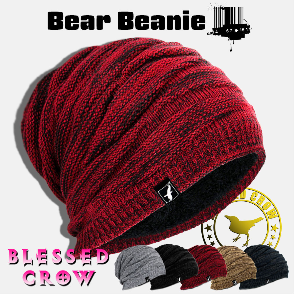 22年 メンズ用ニット帽のおすすめ人気ランキング46選 Mybest