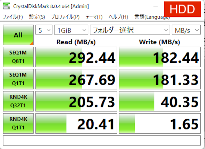 TS-464 6