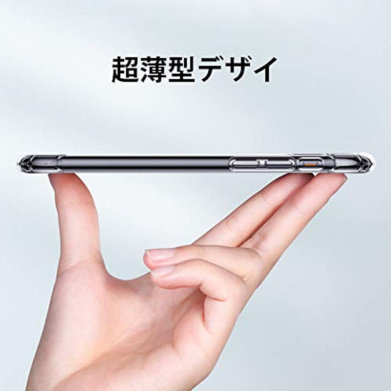 クリアTPUカバー 2
