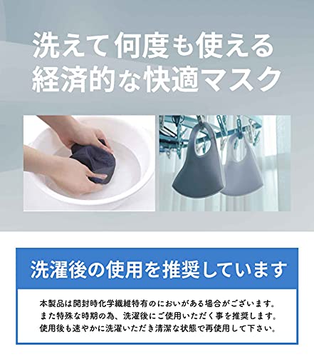 ULTRA 3D FIT 6