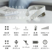 ホーミア オンネック  4