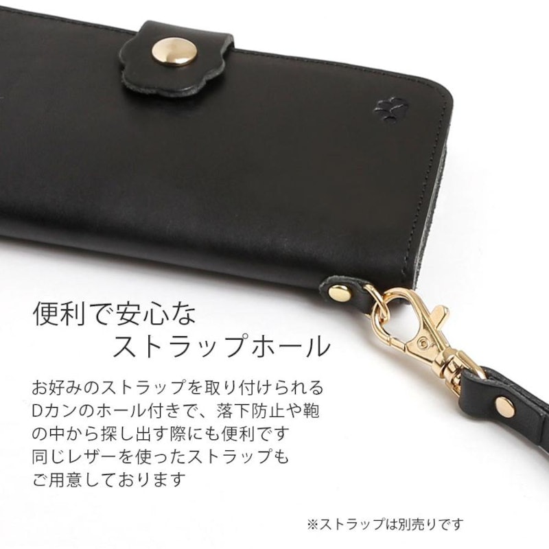 スマホケース 5