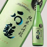 愛媛の日本酒のおすすめ人気ランキング【2026年5月】 1