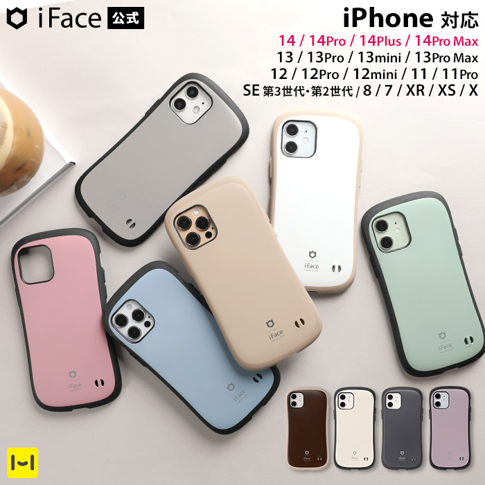 iPhone X用ケースのおすすめ人気ランキング【2026年9月】 4