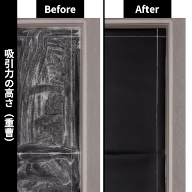 フローリングで軽いお菓子のクズまで残さず吸った!床のゴミを選ばない