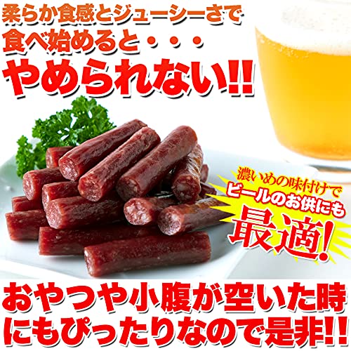ジューシーカルパス 7