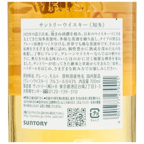 サントリーウイスキー 知多をレビュー!クチコミ・評判をもとに徹底検証 4