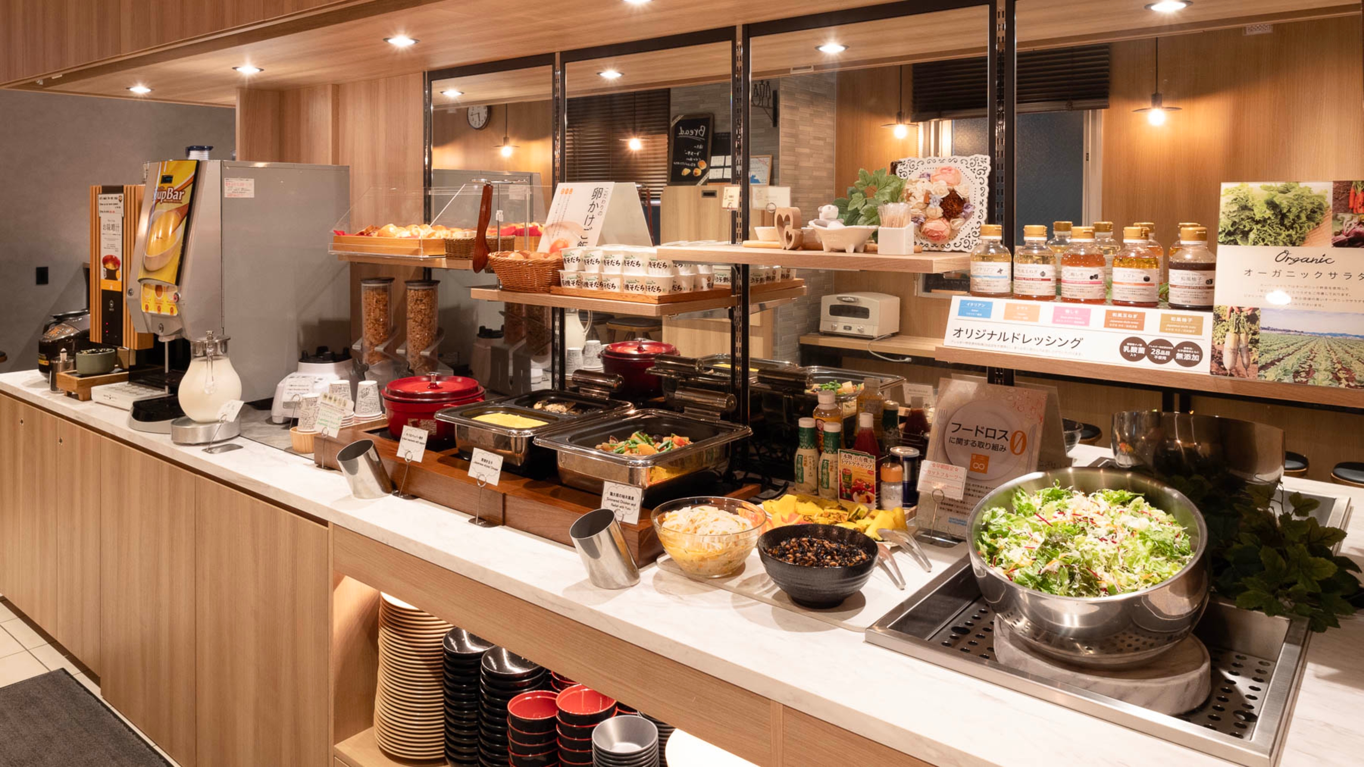 スーパーホテル上野・御徒町 3