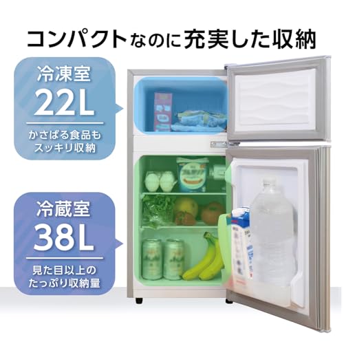 冷蔵庫 3