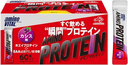 アミノバイタルのプロテインのおすすめ人気ランキング【2026年7月】 3