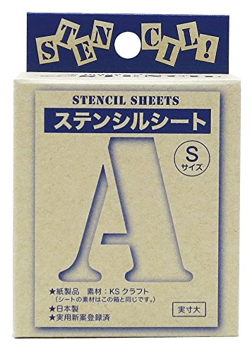 2022年】ステンシルシートのおすすめ人気ランキング37選 | mybest