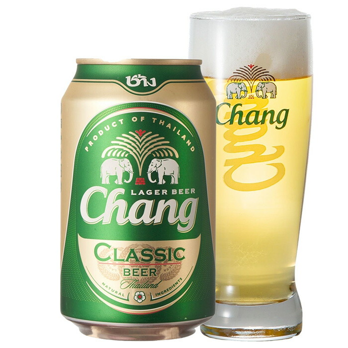 クラシックビール 2