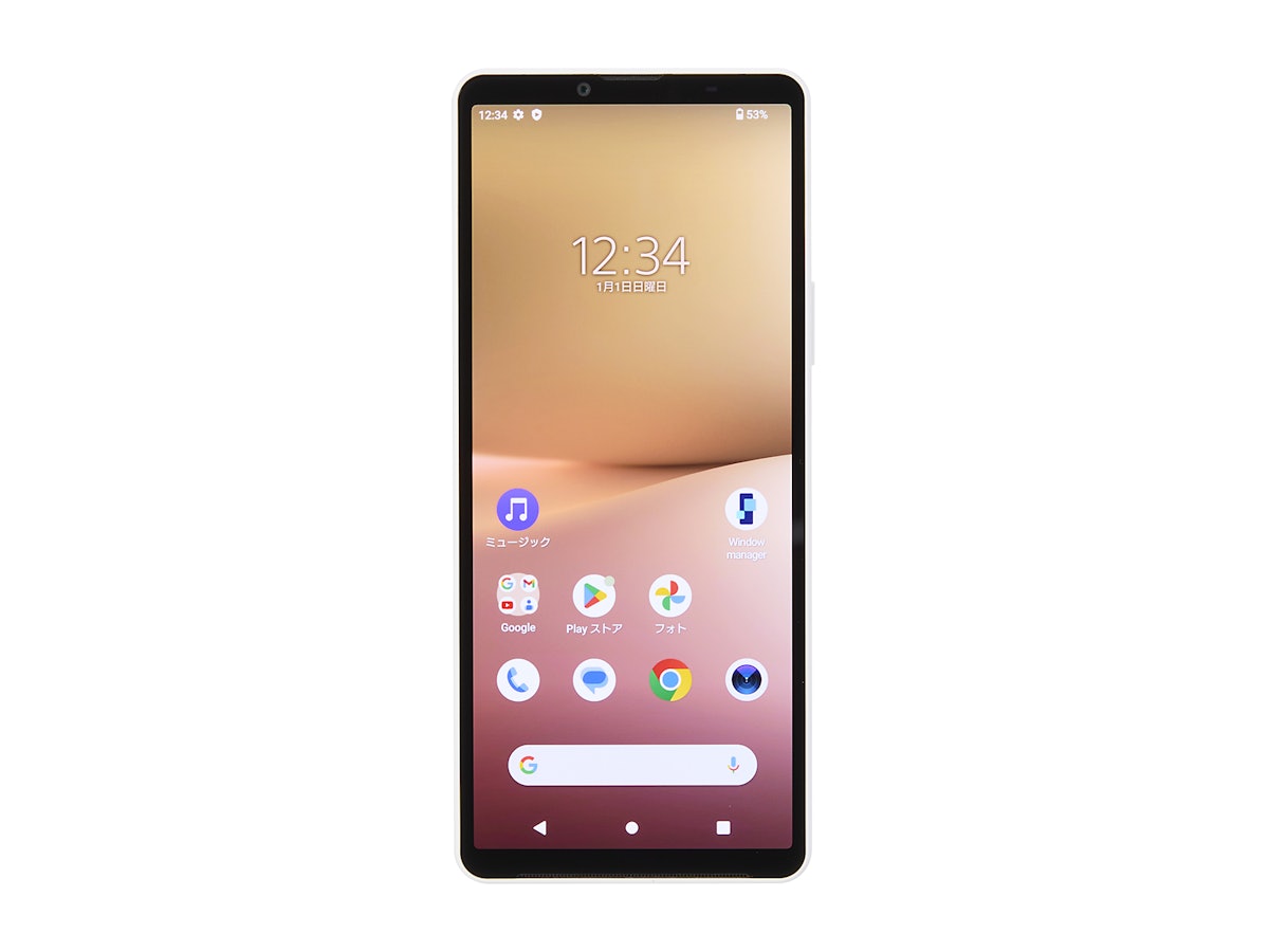 Xperia 10 Vを徹底レビュー!実際に使ってわかったメリット Xperia 10 Vを徹底レビュー!実際に使ってわかったメリット