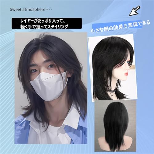 ウルフカット ウィッグ 3
