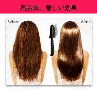 電動 ヘアブラシ ヘアケア 3