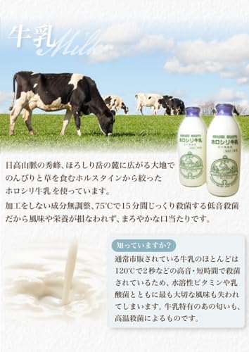バタークリームケーキ 4号 7