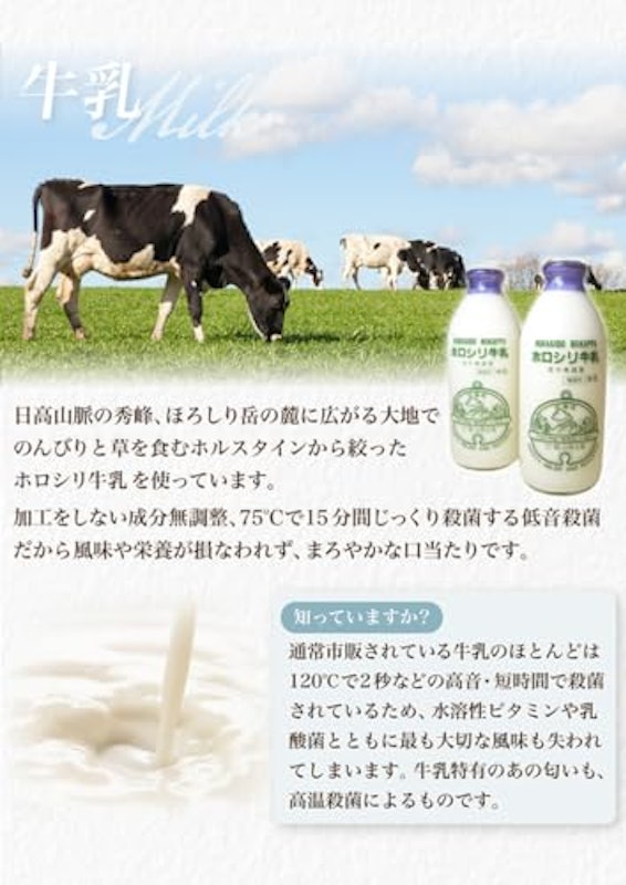 バタークリームケーキ 4号 7