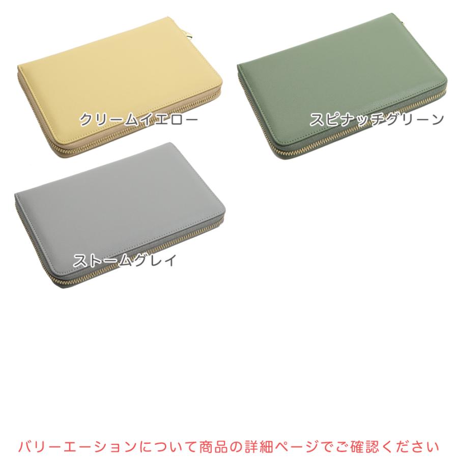 お薬手帳ケース 6