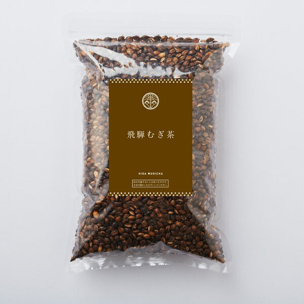 飛騨むぎ茶 粒 1