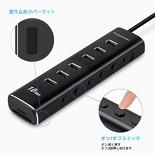 8 in1 USB3.2ハブ 6