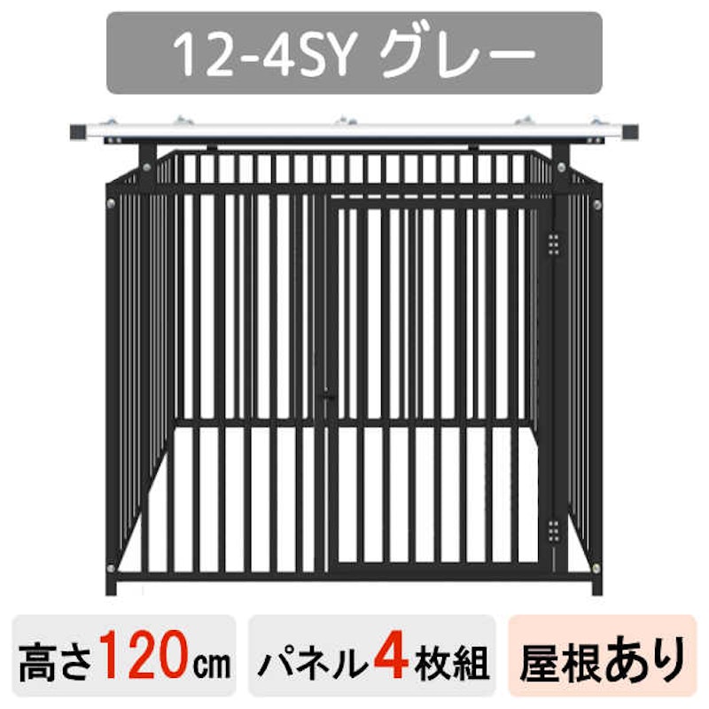 サークル 20