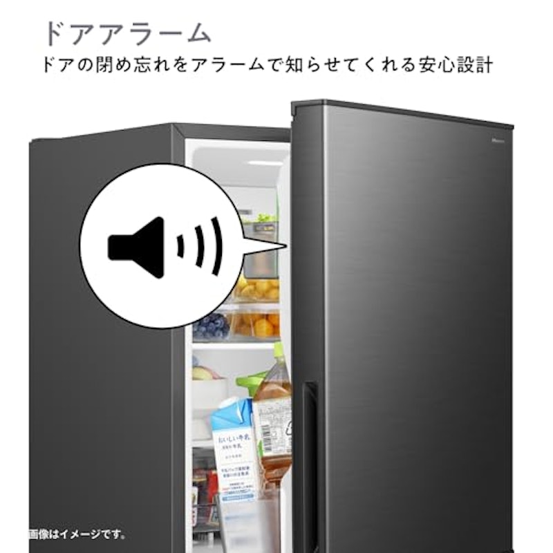冷蔵庫 13