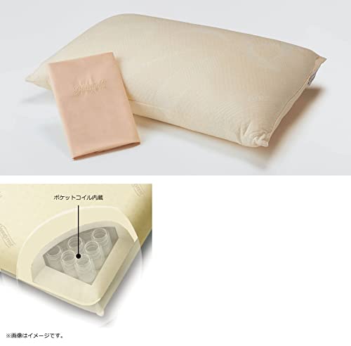 シモンズ SIMMONS LD0815 デラックスフェザーピロー 枕 ハイ ｜シモンズ シモンズベッド LD0815 Simmons 正規品 枕