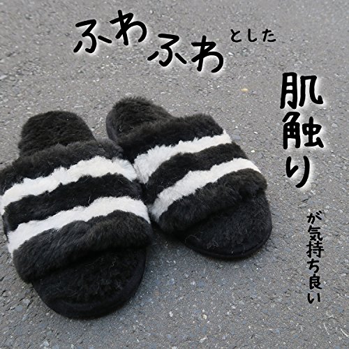 前開き ムートンスリッパ 3
