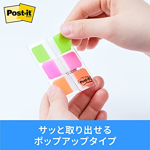 フィルムインデックス 厚口 3